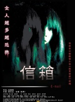 五月天激情亚洲婷婷在线
